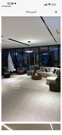 Al Narjis, Apartments, Flats, Houses & Villas, SAR 75000/year,  2 BR,  92 Sq. Meter,  Two Bedrooms Apartment With Gym & Lounge Access