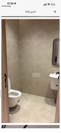Al Narjis, Apartments, Flats, Houses & Villas, SAR 75000/year,  2 BR,  92 Sq. Meter,  Two Bedrooms Apartment With Gym & Lounge Access