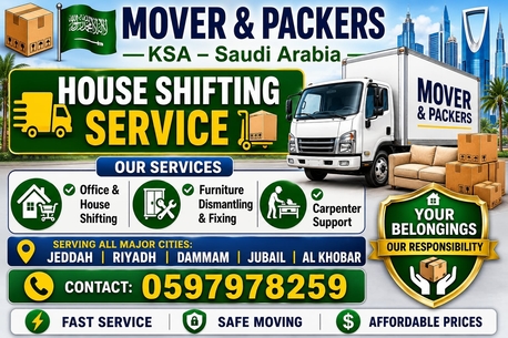 Khobar, Labor/Moving, Khobar (Khobar Dammam Jubail Al Hasa Riyadh Jeddah Yenbu)All Ksa