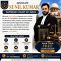 Best Divorce Advocate In Bihar | Advocate Sunil Kumar &ndash; Expert Family & Matrimonial Lawyer