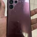 SAR 1600,  Samsung S22ultra