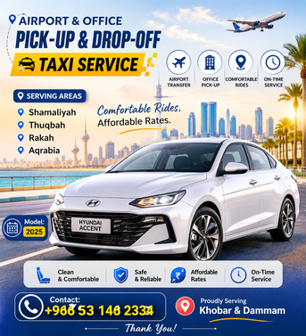 Thuqbah, Rideshare, Airport & Office Pick-up And Drop-off Taxi Service Available