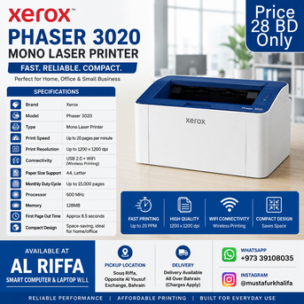 East Riffa, Computers, BHD 28,  Xerox Phaser 3020 Mono Laser Printer | Wireless WiFi Printing | 28 BD