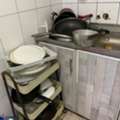 SAR 100,  Kitchen Items