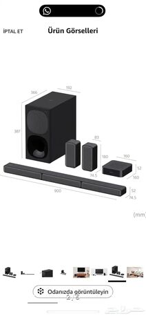 Dammam, Electronics, SAR 700,  700SAR 5.1ch Home Cinema With Wireless Rear Speakers | HT-S40R