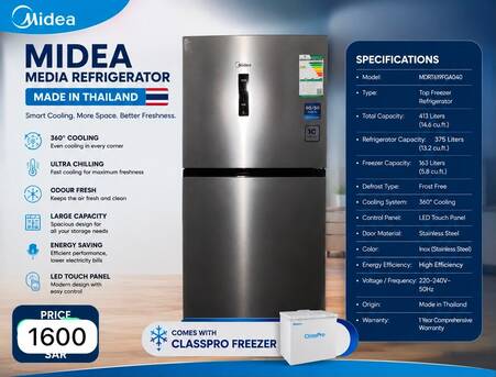 Al Safa, Household Items, SAR 1600,  Midea Refrigerator 20.4 Cu. Ft. – Made In Thailand 🇹🇭