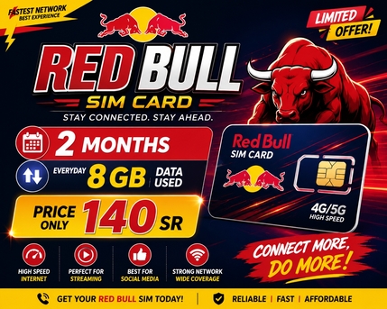 Riyadh, Mobile Phones, SAR 130,  SIM CARDS AVAILABLE (NO IQAMA REQUIRED)  &bull; ALL TYPES OF INTERNET PACKAGES AVAILABLE