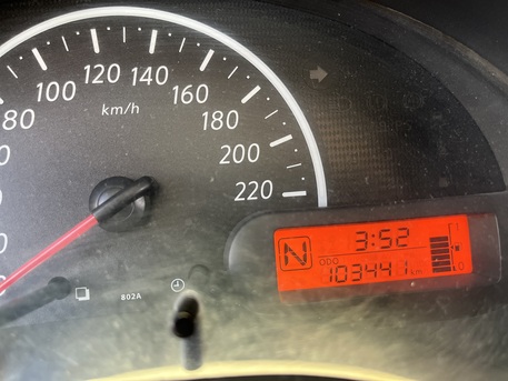 Manama, Vehicles, Cars & Trucks , BHD 2200,  Nissan Sunny,  2015,  Automatic,  103441 KM,   -  Model - Zero Accident - Passing Valid Till March 2027