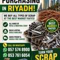 Metal Scraps Dealer Riyadh Scraps Buyer 0575748900