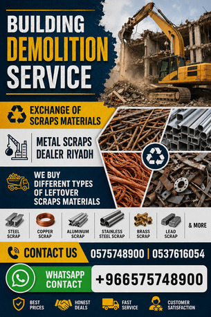 Umm Al Hamam, Items Wanted, Metal Scraps Dealer Riyadh Scraps Buyer 0575748900