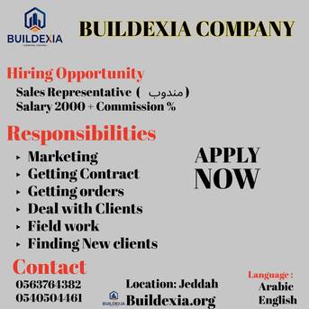 Makkah, Jobs, Sales Representative  ( مندوب )