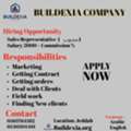 Sales Representative  ( مندوب )