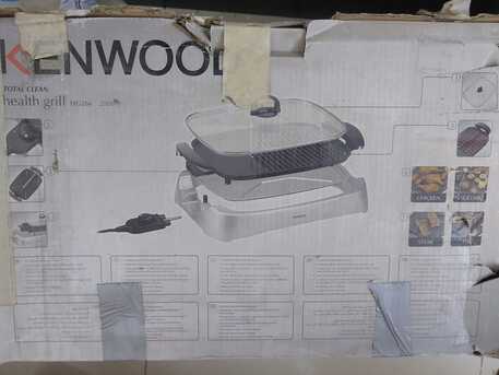 Al Rehab, Appliances, Household Items For Sale &ndash;Treadmill,  Clikon Air Chef & Kenwood Grill