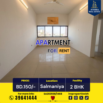 Salmaniya, Apartments, Flats, Houses & Villas, BHD 150/month,  95 Sq. Meter,  2 BHK Apartment For Rent In Salmaniya Near Hospital BD.150/-