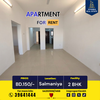 Salmaniya, Apartments, Flats, Houses & Villas, BHD 150/month,  95 Sq. Meter,  2 BHK Apartment For Rent In Salmaniya Near Hospital BD.150/-