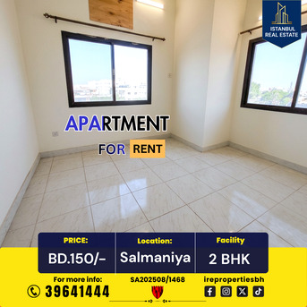 Salmaniya, Apartments, Flats, Houses & Villas, BHD 150/month,  95 Sq. Meter,  2 BHK Apartment For Rent In Salmaniya Near Hospital BD.150/-