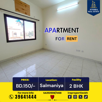 Salmaniya, Apartments, Flats, Houses & Villas, BHD 150/month,  95 Sq. Meter,  2 BHK Apartment For Rent In Salmaniya Near Hospital BD.150/-