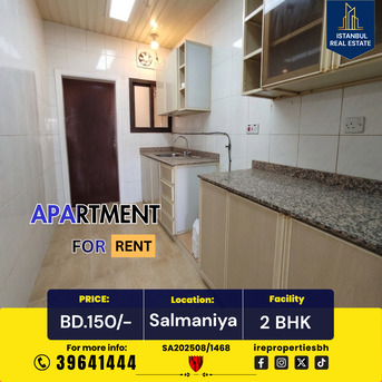 Salmaniya, Apartments, Flats, Houses & Villas, BHD 150/month,  95 Sq. Meter,  2 BHK Apartment For Rent In Salmaniya Near Hospital BD.150/-