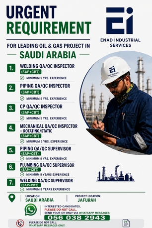Jubail, Jobs, Urgent Requirement -SAP+ CBT  Only