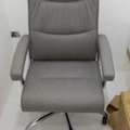 BHD 50,  OFFICE CHAIR