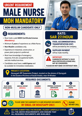 Riyadh, Jobs, Male Nurse -Non-Muslim Candidate Required(MOH MANDATORY)