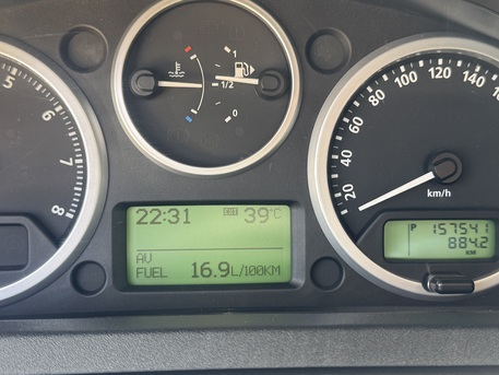 Diplomatic Quarter, Vehicles, Cars & Trucks , SAR 30000,  Land Rover LR3,  2009,  Automatic,  156000 KM,  Land Rover  LR 3  4.0 V6 For Sale