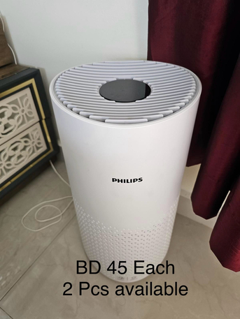 Manama, Appliances, BHD 1,  Selling Urgenlty In 4-5 Days As Family Leaving Bahrain