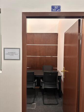 Manama, Real Estate, Offices For Rent