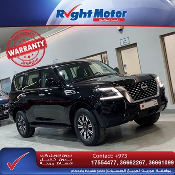 Manama, Vehicles, Cars & Trucks , BHD 0001,  Nissan Patrol,  2023,  Automatic,  63000 KM,