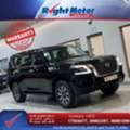 BHD 0001,  Nissan Patrol,  2023,  Automatic,  63000 KM,