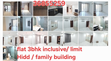 Hidd, Apartments, Flats, Houses & Villas, BHD 300/month,  3 BR,  Flat 3bhk Semi-furnished Hidd Inclusive