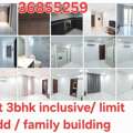 BHD 300/month,  3 BR,  Flat 3bhk Semi-furnished Hidd Inclusive