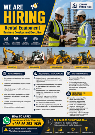 Al Ulaya, Jobs, Rental Equipment Business Development Executive