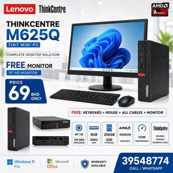 Manama, Computers, BHD 69,  LENOVO AMD A9 / E2 7th Gen TINY MINI PC &ndash; 8GB DDR4 RAM 256GB SSD AMD Radeon Graphics