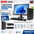 BHD 69,  LENOVO AMD A9 / E2 7th Gen TINY MINI PC &ndash; 8GB DDR4 RAM 256GB SSD AMD Radeon Graphics
