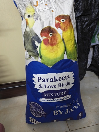 Riyadh, Pet Supplies, SAR 108,  Premium Parrot Feed For Sale