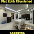 BHD 300/month,  2 BR,  Flat 2bhk F.furnished Unlimited Ewa