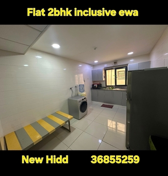 Hidd, Apartments, Flats, Houses & Villas, BHD 300/month,  2 BR,  Flat 2bhk F.furnished Unlimited Ewa