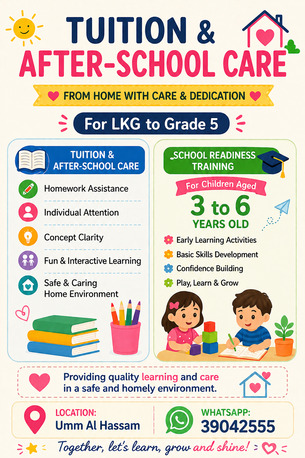 Umm Al Hassam, Lessons Offered, Tuition And After School Care