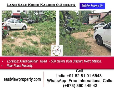 Kerala, Residential Plots, Kochi House Plot For Sale Near Kaloor Stadium (Aravindakshan Road) &ndash; 9.3 Cents