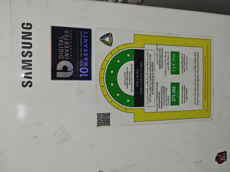 Al Rawdah, Household Items, SAR 700,  SAMSUNG Refrigerator Digital Inverter