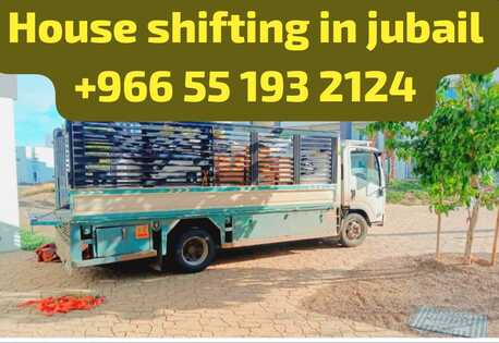 Dammam, Logistics, 🚛 Fast & Safe House, Office & Villa Shifting Services Saudi Arabia 0551932124