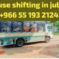 🚛 Fast & Safe House, Office & Villa Shifting Services Saudi Arabia 0551932124
