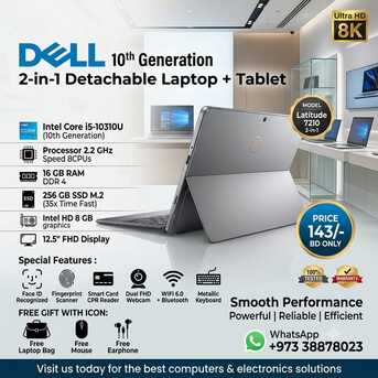 Manama, Tablet Computers, BHD 143,  DELL 10th Gen 2in1 Detachable Touch Laptop+Tablet 16GB Ram 256GB SSD FREE Bag & Mouse