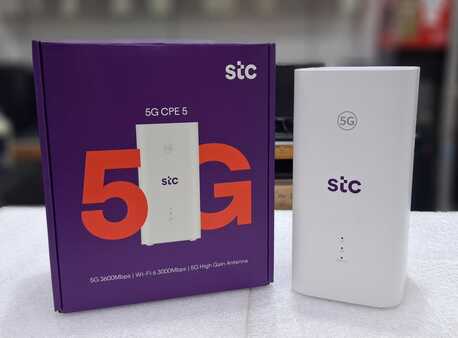 East Riffa, Computers, BHD 25,  Special Offer STC 5G WiFi SIM Router LIKE NEW With Original Adapter & Cable Only In 25/-BD