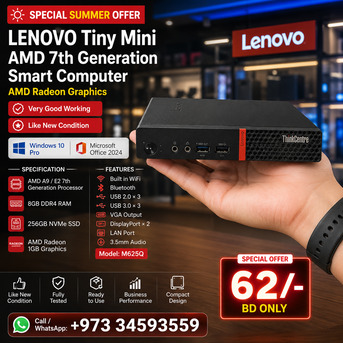 Manama, Computers, BHD 62,  Special Offer LENOVO Tiny Mini AMD 7th Generation Smart Computer AMD Radeon Graphics Card