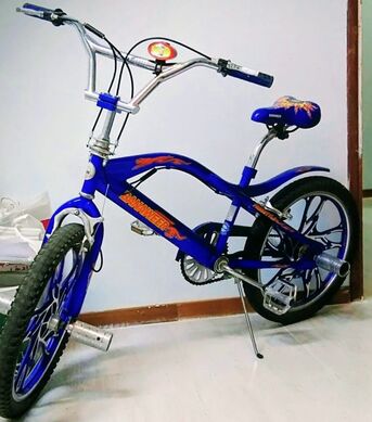 Abha, Bicycles, SAR 325,  Mountain Bike In Perfect Condition