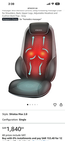Dammam, Health & Beauty Items, SAR 800,  Massage Chair