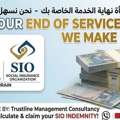Indemnity Work