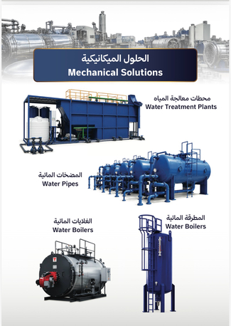 Manama, Jobs, Business Builder Wanted &ndash; Not Just An Employee  Saudi Company Specializing In Water Valves